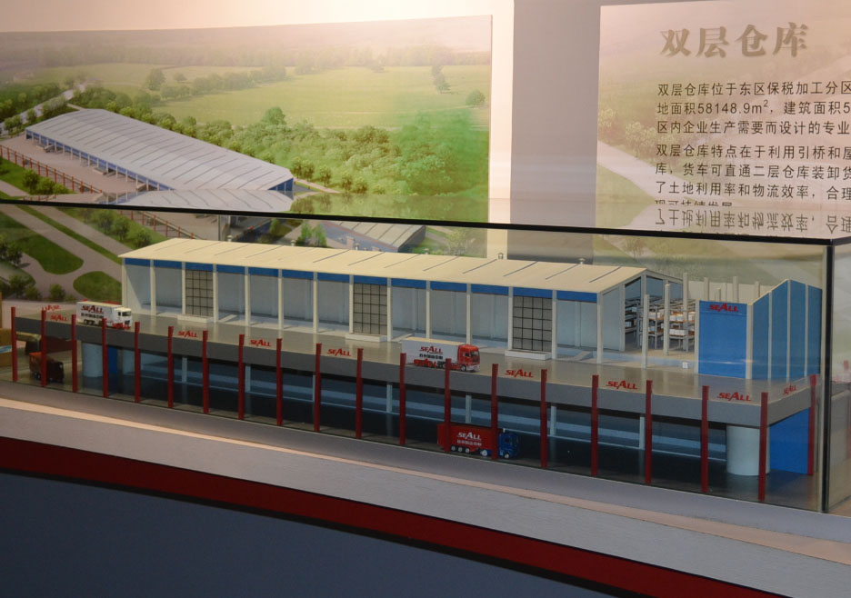 青州市双层仓库模型