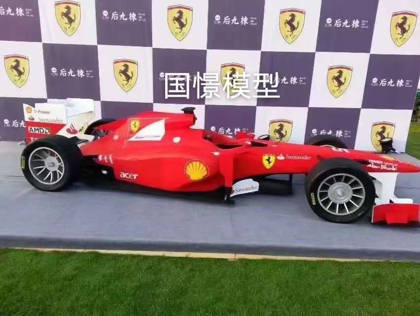 青州市车辆模型