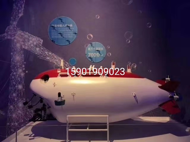 青州市船舶模型