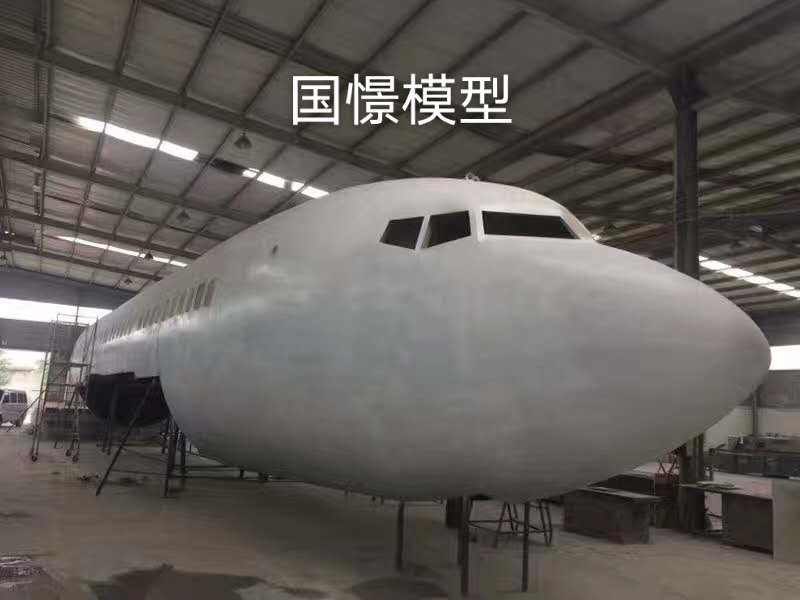 青州市大型仿真模型道具