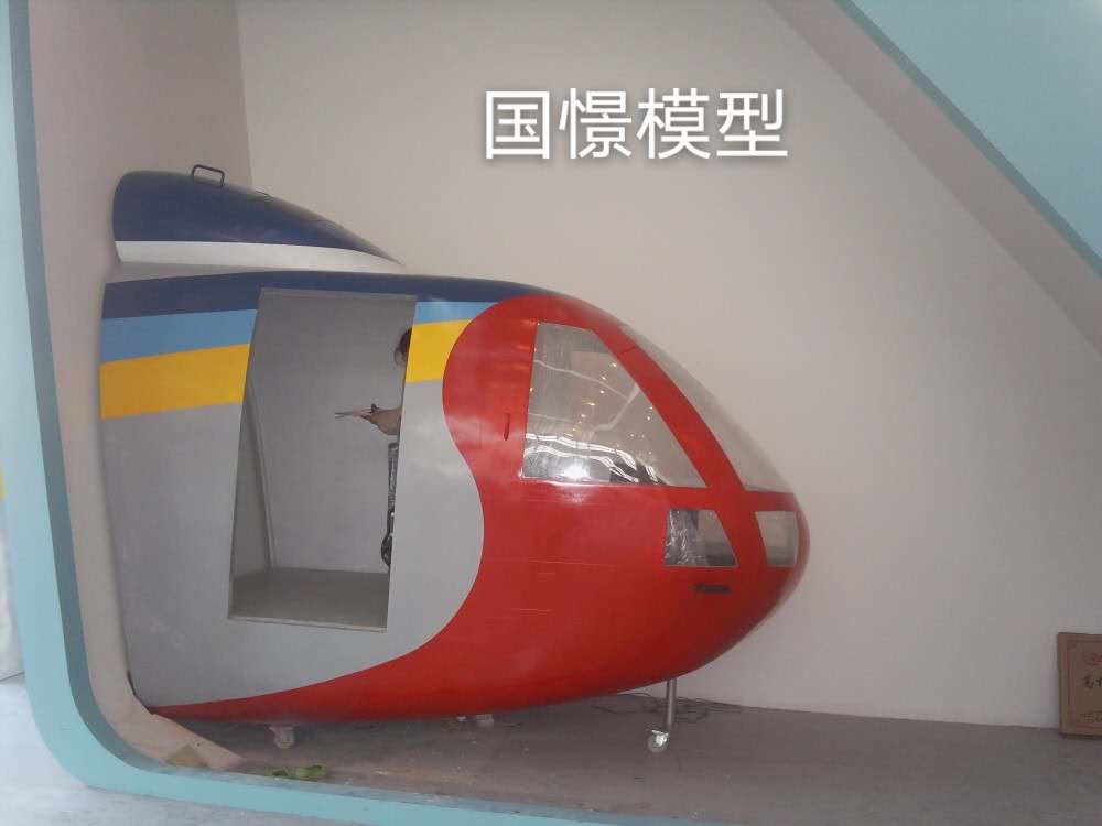 青州市大型仿真模型道具