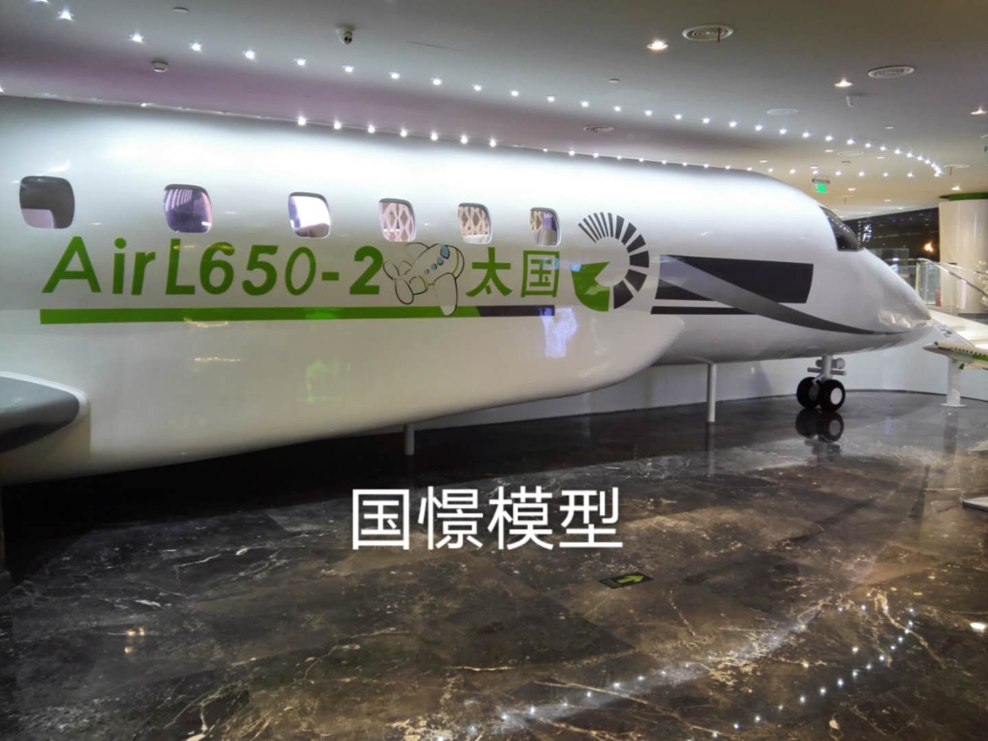 青州市大型仿真模型道具