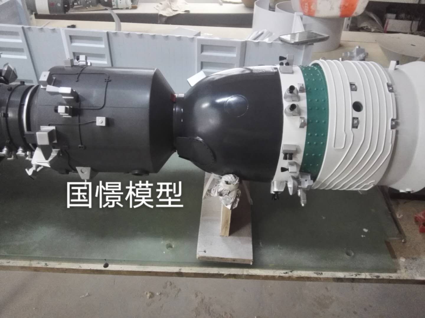 青州市航天模型