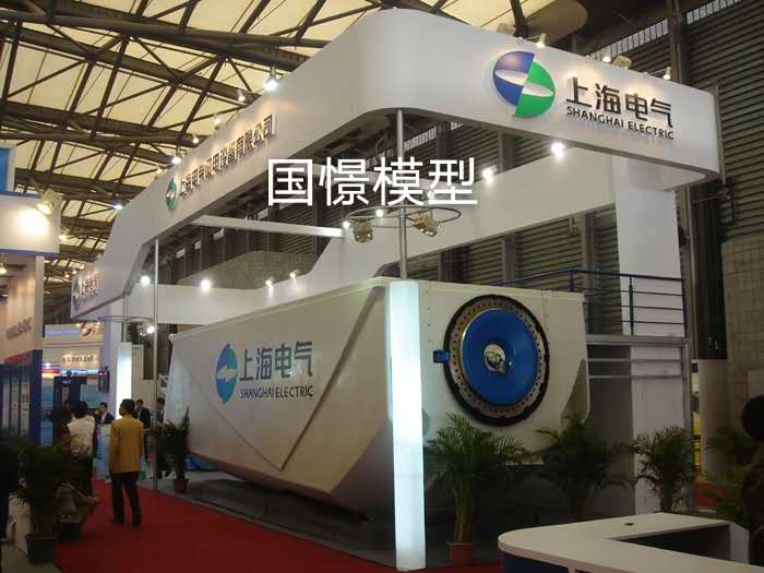 青州市机械模型