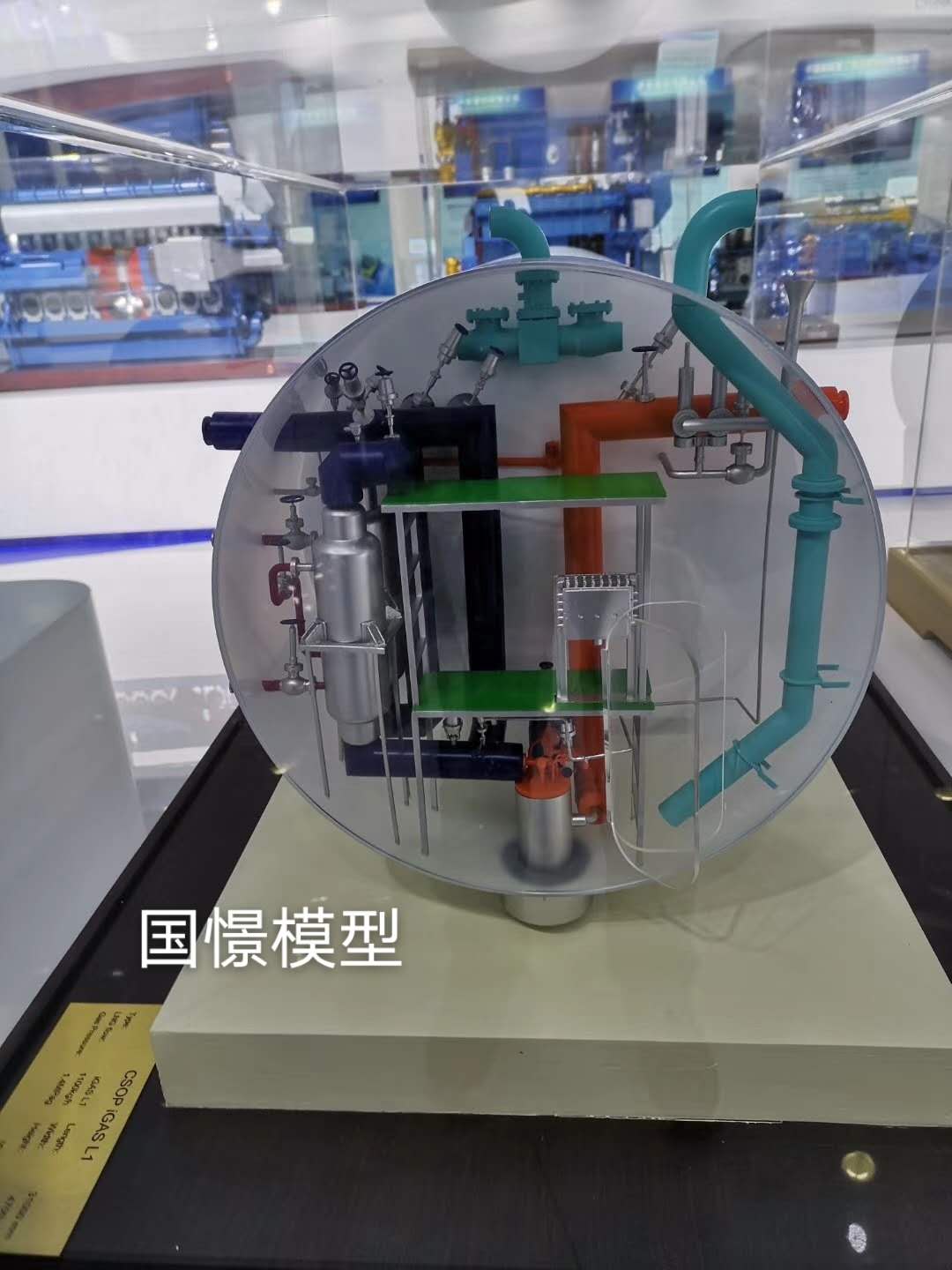 青州市机械模型