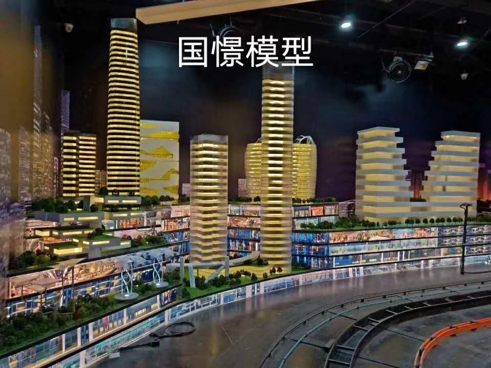 青州市建筑模型