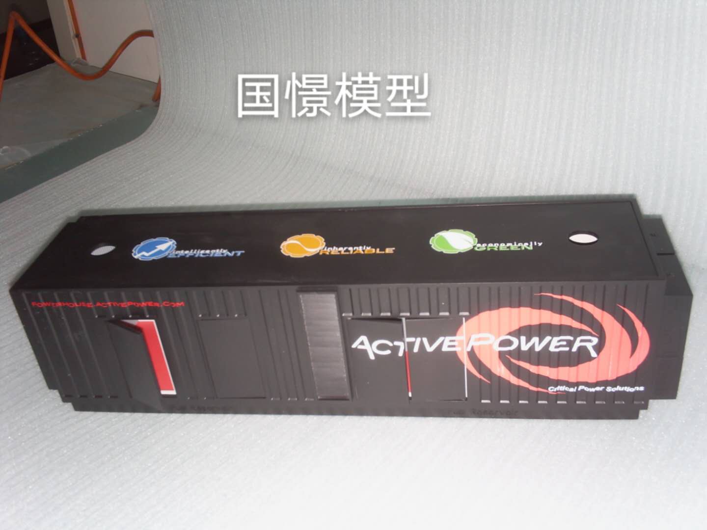 青州市礼品模型