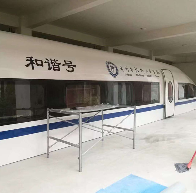 青州市高铁模型