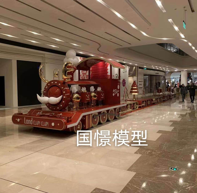 青州市高铁模型