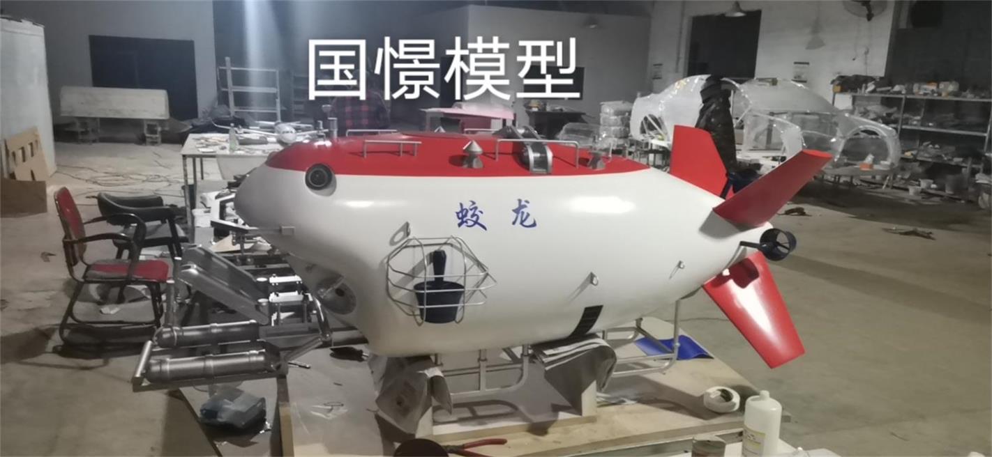 青州市船舶模型