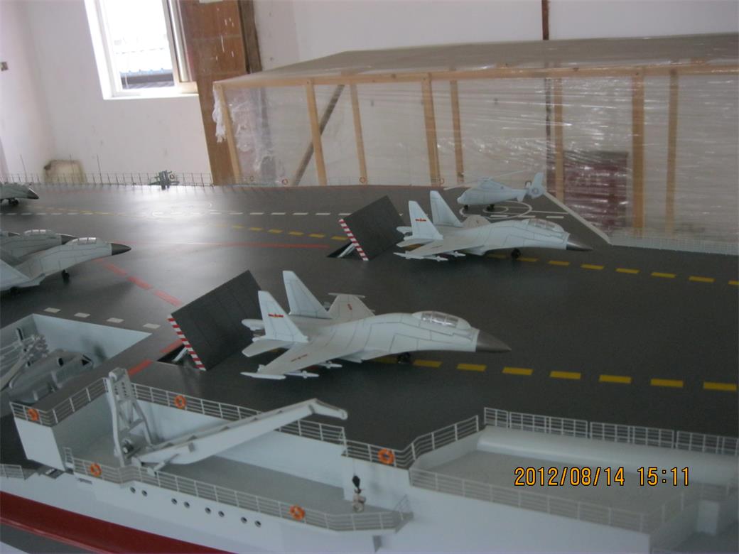 青州市辽宁舰模型